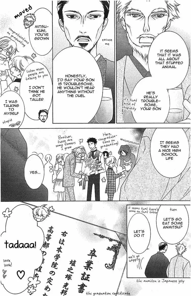 Ouran High School Host Club Chapter 72 24